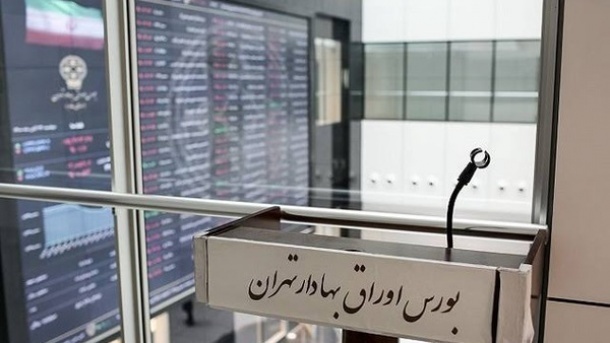 مقصد پول‌های خارج‌شده از بورس کجاست؟