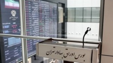 مقصد پول‌های خارج‌شده از بورس کجاست؟