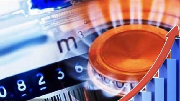 مصرف گاز به ۶۴۵ میلیون مترمکعب رسید