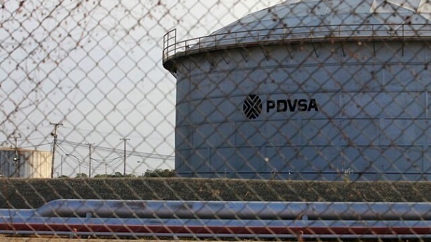 درخواست برای کنار زدن شرکت نفت ونزوئلا