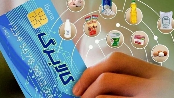 57 میلیون ایرانی از کالابرگ استفاده کردند