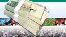 از آزادسازی سهام عدالت چه خبر؟