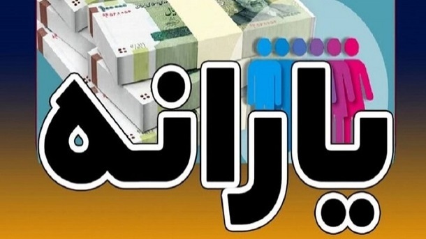 خوشه‌بندی و گروه‌بندی جایگزین دهک‌بندی می‌شود