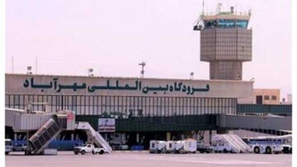 پیش از عزیمت به فرودگاه، از وضعیت پرواز خود مطلع شوید