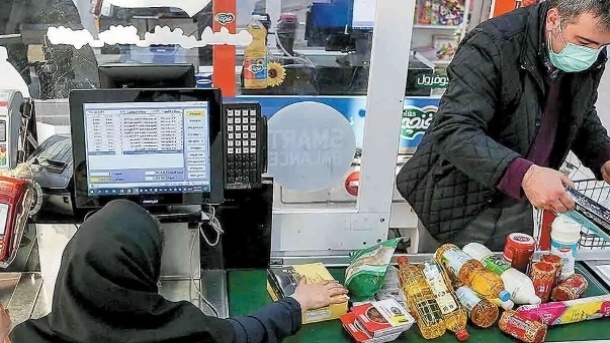 مصادیق تخلفات در طرح کالابرگ