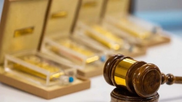 5 بهمن حراج شمش طلا برگزار می‌شود