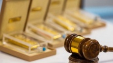 5 بهمن حراج شمش طلا برگزار می‌شود