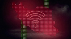آخرین اخبار از بازگشایی اینترنت بین‌الملل در ایران