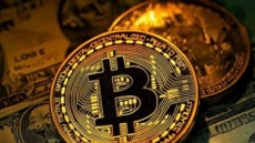 بیت کوین یک پله عقب نشست