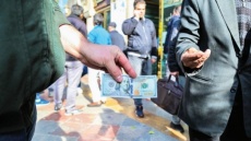 دلارهای آبی تقلبی، چقدر جدی است؟