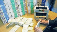 وام 30 میلیون تومانی برای دهک‌های اول تا پنجم