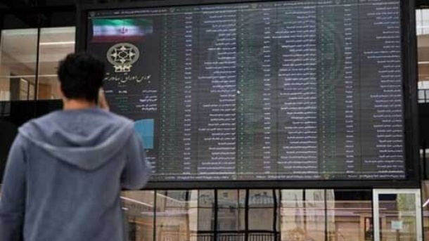 رد پای ریزشهای سنگین بورس پیدا شد؟