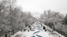 پیش بینی هواشناسی طی امروز و فردا