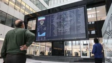 نماد معاملاتی ایران‌خودرو متوقف شد