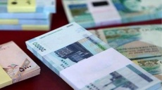 وام‌های قرض‌الحسنه مشروط