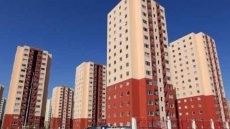 پیامک جدید مسکن ملی به متقاضیان !