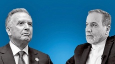 برنامه‌ریزی مذاکرات در استانبول