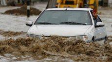 هشدار سازمان هواشناسی برای چند استان کشور