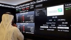 بورس خلیج فارس پس از مذاکرات ایران و آمریکا صعود کرد