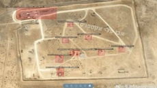 گسیل سامانه‌های تاد به مناطق اطراف ایران