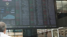 شاخص بورس تهران در آخرین روز کاری هفته