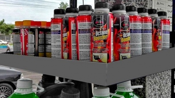 فروش مکمل سوخت اجباری به مردم