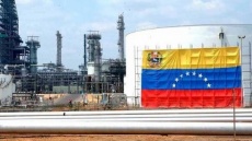 نفت ونزوئلا در اختیار آمریکا 