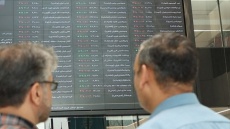 شاخص بورس تهران در اولین روز کاری هفته