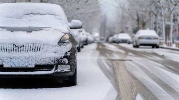 هوای کشور سرد می شود