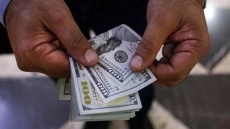 قیمت دلار در مرکز مبادلات امروز