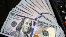 قیمت دلار در مرکز مبادلات امروز