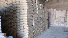 مصالح ساختمانی 45درصد گران شد