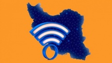 سرکوب تقاضا با قطعی اینترنت