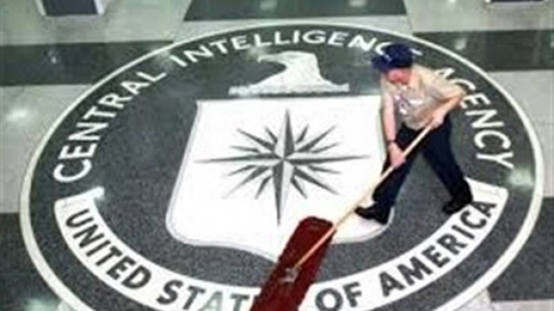 سازمان جاسوسی آمریکا پس از 6 دهه متوقف شد