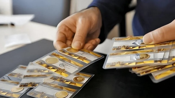 کارمزد خرید سکه از مردم چقدر است؟