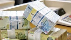 وام 10 میلیاردی با این شرط