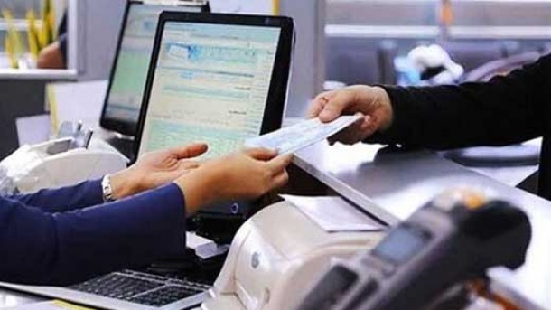 نحوه فعالیت بانکها در ایام تعطیل عمومی اعلام شد
