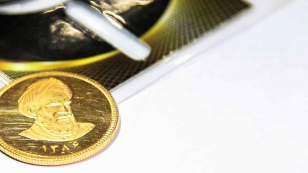 آخرین وضعیت قیمت طلا و سکه در بازار امروز دوشنبه