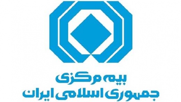 ارائه خدمات بیمه بدون وقفه در کشور