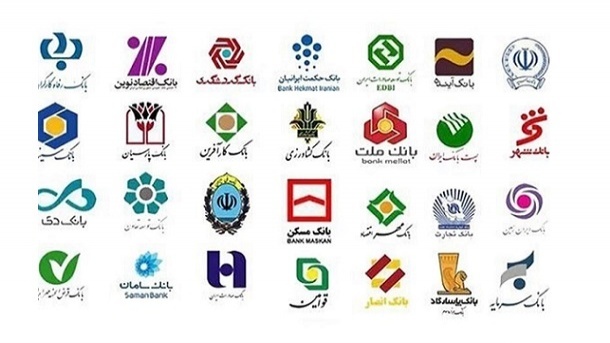 احتمال تعویق اقساط بانکی قوت گرفت