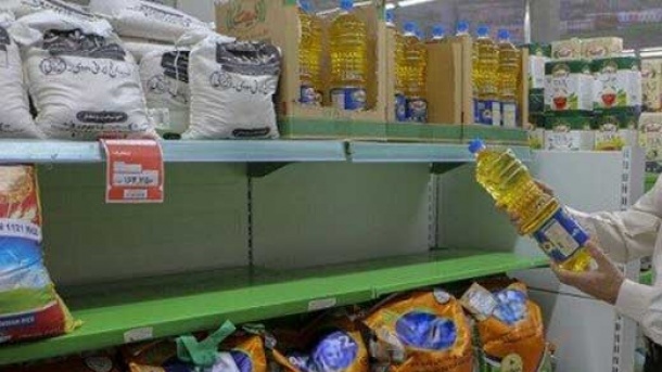 قیمت کالاها افزایش یافت؟