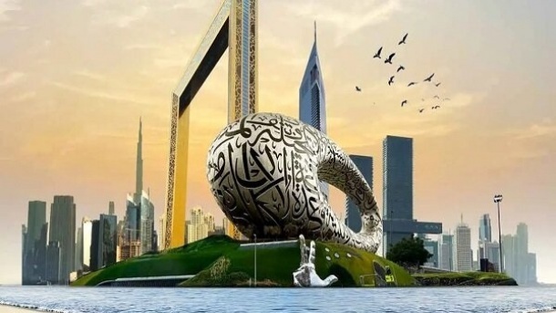 همه آنچه امارات در قمار بر سر ایران باخت داد