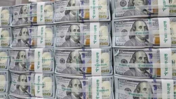 نرخ ارز در مرکز مبادلات امروز