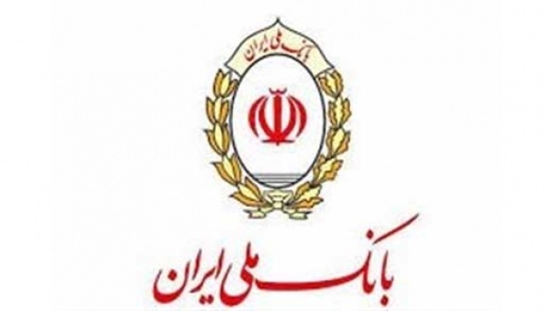 بانک ملی در مورد اختلالات توضیح داد