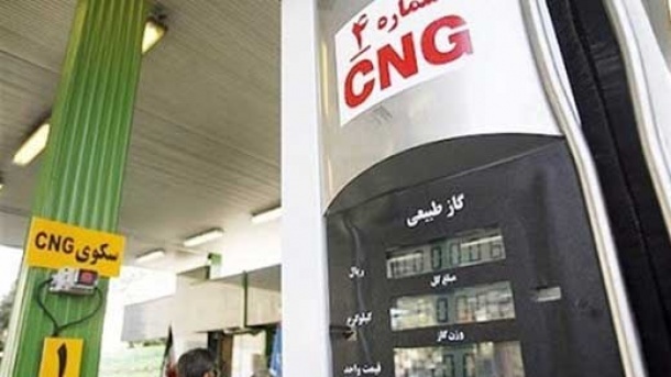 گاز CNG در کدام استان ها رایگان شد؟
