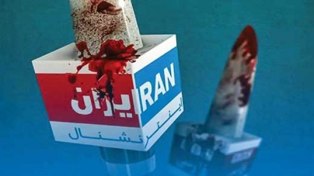 پیام اینترنشنال به دشمن : بانک ها را بزنید