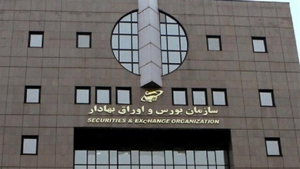 بورس از شنبه باز می شود؟
