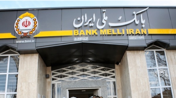 سقف 100 میلیون تومانی کارت به کارت، مرحلهای است