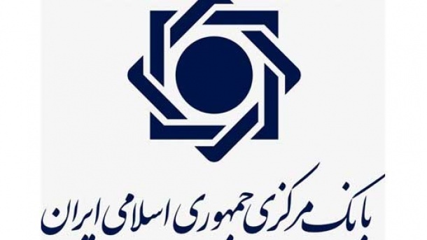 بانک مرکزی برای دارندگان چک هم فکری کرده است؟!