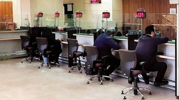 فعالیت 100 درصدی شعب بانک ملی